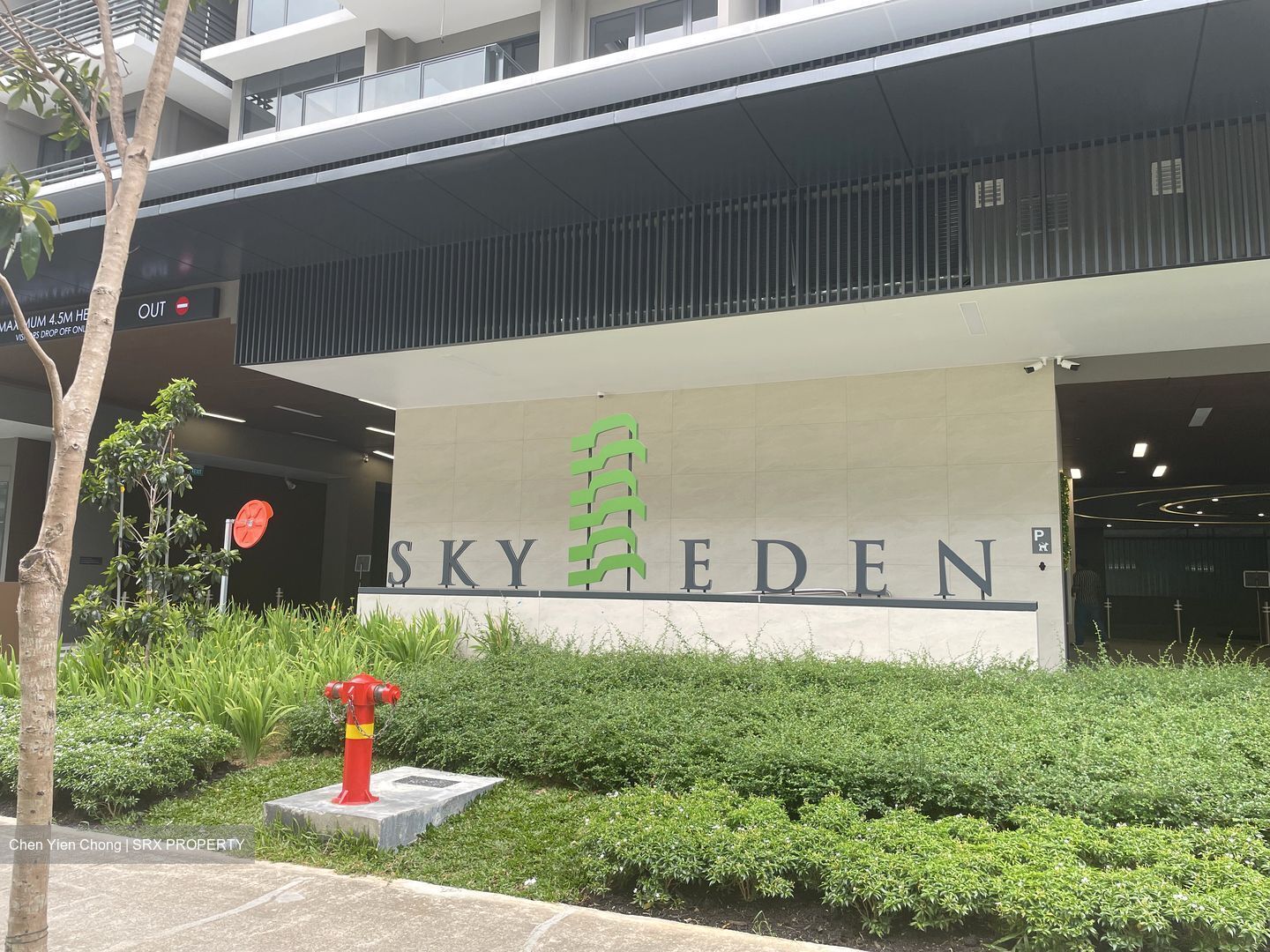 Sky Eden@Bedok (D16), Retail #536641021